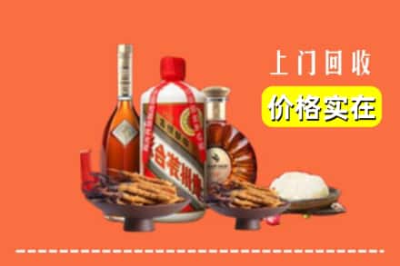 诚信求购:榆林吴堡县高价回收白酒