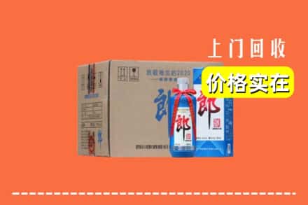 诚信求购:榆林吴堡县高价回收郎酒