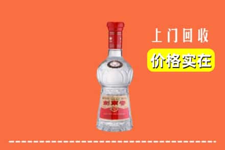 诚信求购:榆林吴堡县高价回收水晶剑南春