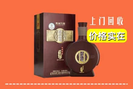 诚信求购:榆林吴堡县高价回收习酒