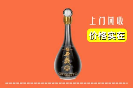 诚信求购:榆林吴堡县高价回收西凤酒