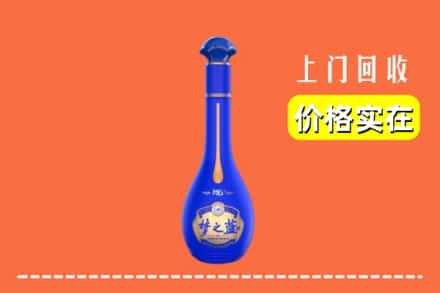 榆林吴堡县回收梦之蓝